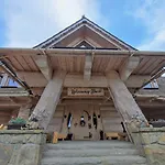 Wrzosowy Dwor - 3* Skomielna Czarna