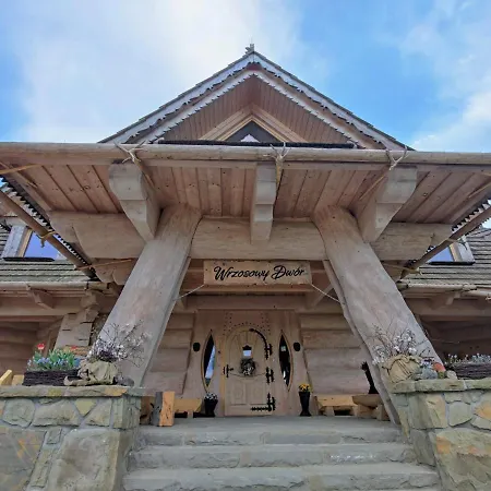 Wrzosowy Dwor - 3* Skomielna Czarna